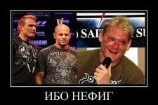 Бокс.webp