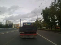 21082012645.webp