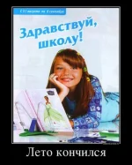 s3img_286717449_7857_1.webp