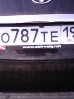 080812-1457.webp