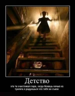 сссссс.webp