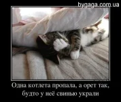 1330030923_23642216_gospodiii.webp