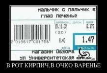 3477020.webp