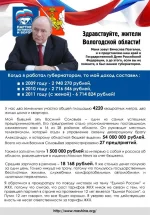 tKVBg.webp