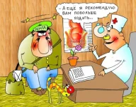 rekomendaciya.webp