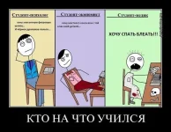 ссс.webp