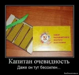 x_ede7562c.webp