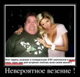demotivatory_04.webp