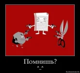 1344350939_poster_10517.webp