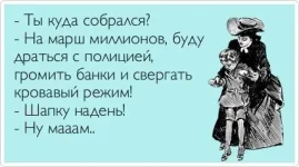 card-045.webp