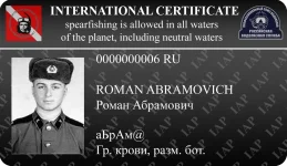 Безимени-15.webp