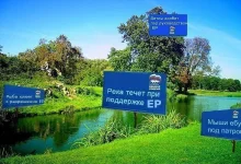 ЕР.webp
