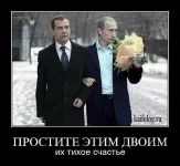 счастье.webp