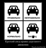 dem-0009.webp