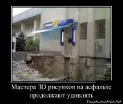 dem-0030.webp