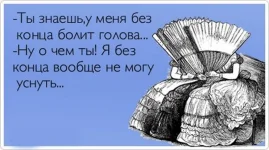 1349165081_atkritka_1349050961_874.webp