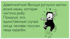 1349165087_atkritka_1349113649_582.webp