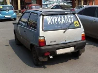 getImage (14).webp