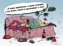 getImage2.webp