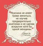 527525_417020065025320_755693383_n.webp
