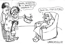 mama_v_kost.webp