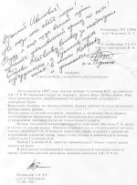 219105.webp