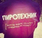 63-1350527522.webp