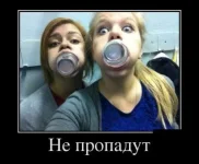 1350631367_demotivatory-prikoly-5.webp
