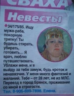 1349959025_podb_030.webp