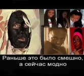 1341579643_demotiva.webp
