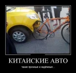 1339764471_dems-005.webp