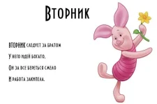 вт.webp