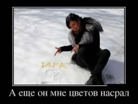 1350645420_demotivg-2.webp