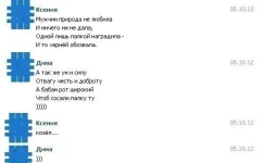 mo848vrh6_Y.webp