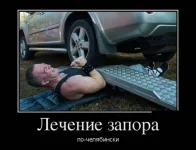 1351372120_demotivr.webp
