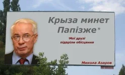 getImage.webp