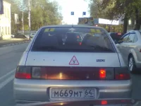 прикол 003.webp