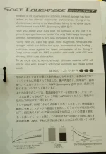 IMGP0096.webp