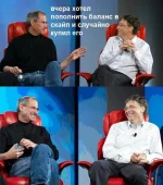 скайп.webp