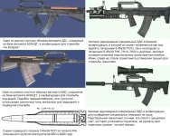 АДС1.webp