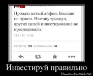 dem-0006.webp