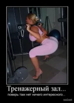 ух.webp
