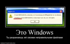 x_857b6ec9.webp