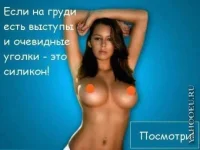 с3.webp
