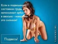 с4.webp