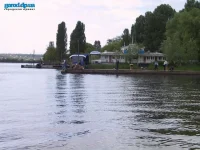 Приднепровск.webp
