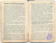 b2d5a21a3c322222.webp