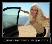 сиськи 2.webp