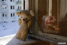 призрак 4.webp