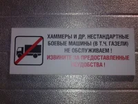 auto008.webp